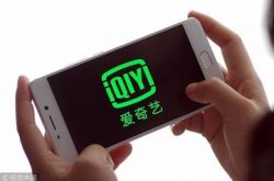 (1分钟科普)周口有哪些公司_哔哩哔哩-3